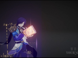 Unity卡通特效7