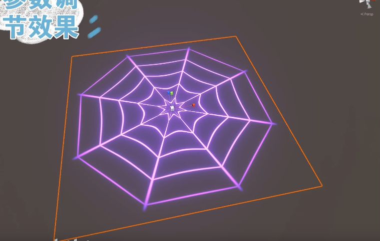蜘蛛网 程序纹理 算法思路